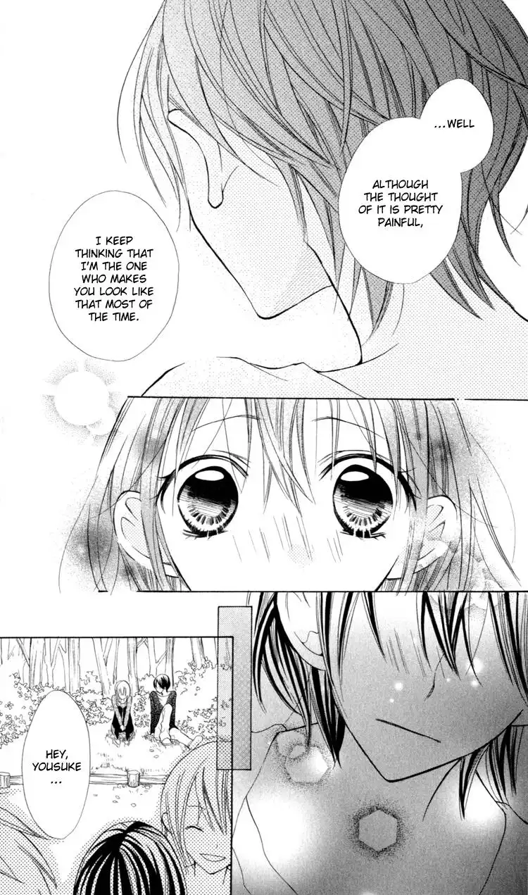 Blue (CHIBA Kozue) Chapter 9 10